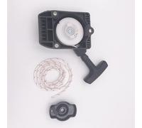 Luxuypon Start Recoil Pull Rewind Starter Compatible with Sti-hl FS75 FS80 FS85 FC85 KM85 FR85 FC75 BG75 Chainsaw Parts 4137-190-4000