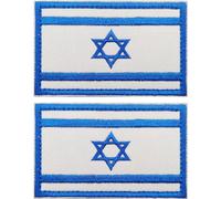 Luxylei Israel Flag Patch 2pcs Israel Embroidered Morale Patches Hook and Loop Applique for Military Uniform Bag Hat