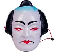 Luxylei Kabuki Masks, Japanese Full Face Mask Plastic Drama Masks Traditional Japanese Drama Props Cosplay Halloween Costume for Performances