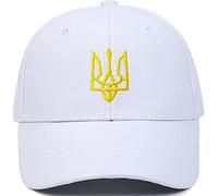 Luxylei Ukraine Hat Ukrainian Baseball Cap Vintage Distressed Hats Twill Plain Cowboy Hats Denim Hat for Men Women