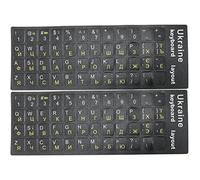 Luxylei Ukrainian Keyboard Stickers 2pcs Replacement Non Transparent Black Letter Alphabet Sticker for Any Keyboard Laptop Desktop Pc