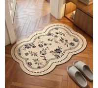 Luyckfrazy Ultra Soft Absorbent Bath Rugs, Quick Dry Laundry Room Mats Diatom Mud Absorbent Carpet for Throw Entry Foyer Bedroom Laundry Room Hallway, Passage(60×90cm/3ft×2ft)