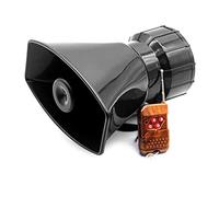 Luyismer 20W 5/7 Sound Loud Car And Truck Warning Alarm For Horn 5/7 Tones Electronic Horn Kit