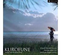 Kurofune – Songs From The Black Ships