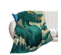 LUYYSKY Realistic Turquoise&Gold Dragon Flannel Blanket Bedding Sofa Decor Retro Classic Mythical Animals Chinese Dragon Great Wave Soft Warm Throw Blanket, 76x100 cm