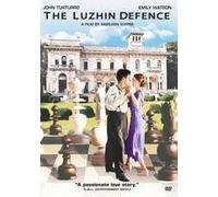 LUZHIN DEFENCE Region Free DVD - Sealed