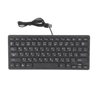 lvifloae 78 Key Ultra Slim Wired Keyboard Ergonomic QWERTY Layout Dual Language English Bilingual Keyboard USB 2.0 Wired Compact with 4.3ft Cable for Office Home Black (Japanese)