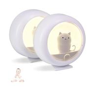 lvifloae Smart Sensor Night Light LED Sensor Super Cute Cat Shape Soft Light Not Stingy Bedroom Closet Aisle Light Bedside Wardrobe Stairwell Lighting 2 Piece