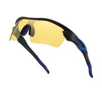 LVIOE Sport Night Driving Glasses Polarized Anti-Glare Ultra-Light Performance, Multi-Sport Versatility