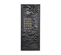 LVLDAWA Chinese Retro Wall Decor, Wall-mounted Home Decoration Fretwork Panels, 3D PP Resin Fan Relief For Porch Entrance Corridors(J-53X137CM)