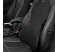 LVLIANGWANXIANGBAIHUO Lumbar Support for Nissan Note I (E11) (2010-2020), Ergonomic Memory Foam Back Cushion, Breathable Mesh Backrest, Posture Relief Pillow, Black