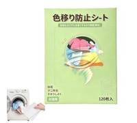 LVNEHAL 120 Count Colour Catcher Sheets,Anti-Dye Transfer,Prevent Bleeding | & Fading, Hypoallergenic Laundry Sheets for Mixed Washing