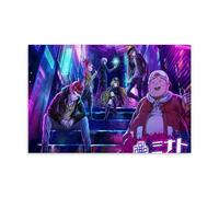LVOAWAAMU Anime Tribe Nine Characters Fan Art Poster Decorative Painting Canvas Wall Art Living Room Poster Bedroom Painting 12 x 18 Inch (30 x 45 cm)