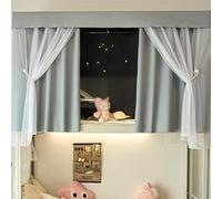 LVYUDS Blackout Bunk Bed Tent 3-Layer Fabric Bunk Bed Curtains Universal for Offices Dust-Proof Loft Bed Curtains Soundproof for Naps(Curtain*2,1.2M_GRAY B)