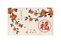 LVYUDS Elasticated Tv Cover Non-Slip Full-Coverage Tv Enclosure Heat Dissipation Tv Case Display Protectors Dust-Proof Lounge Area Universal(46-50 inch,Persimmon)