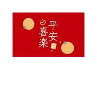 LVYUDS Elasticated Tv Cover Non-Slip Full-Coverage Tv Enclosure Heat Dissipation Tv Case Display Protectors Dust-Proof Lounge Area Universal(69-75 inch,Orange)