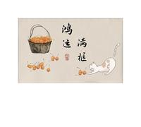 LVYUDS Elasticated Tv Cover Non-Slip Full-Coverage Tv Enclosure Heat Dissipation Tv Case Display Protectors Dust-Proof Lounge Area Universal(46-50 inch,Cat)