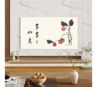 LVYUDS Stretch Full-Coverage Tv Enclosure Dust-Proof Tv Cover Uv Protection for Museums Tv Case Display Protectors Non-Slip Traceless(76-85 inch,Persimmon)