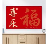 LVYUDS Tv Display Protectors Dust-Proof French Decorative Tv Cover Sun Protection 360° Full-Coverage Tv Protector Stretch for Flat Curved(46-50 inch,A)