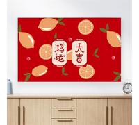 LVYUDS Tv Display Protectors Dust-Proof French Decorative Tv Cover Sun Protection 360° Full-Coverage Tv Protector Stretch for Flat Curved(76-85 inch,Lemon)