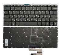 LWDOZMD Russian/US/UK/Spanish/Latin laptop keyboard for LENOVO for IdeaPad 3-14ADA05 3-14ARE05 3-14IGL05 3-14IIL05(Coffee)