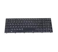 LWDOZMD US UK Russian Backlit Keyboard for Schenker for XMG Pro 15 PC50HS-D, PRO 15-M19, 17-E21 PB71RD-G, for for Focus 17 M22 NP70HK(RU Backlight)