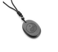 LWQCHW Yin Yang Shungite Pendant Necklace - Natural Stone for Negative Energy Protection with Adjustable Black Cord, Healing Crystal Jewelry for Men and Women, Gemstone, Shungite,