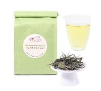 LWXLJMJZC 100% Natural White Peony White Tea- Bai Mu Dan(Bai Mu Tan) - World's Healthiest Tea Type - (50g / 1.76oz)