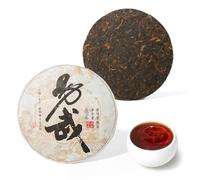 LWXLJMJZC-2013yr Yi Wu Ripe Puerh Tea Cake -150（Cups) Shu Puer Tea - Aged Fermented Cook Pu erh -Black Pu'erh -Yunnan Chinese Pu er Cake - 357g/12.6oz