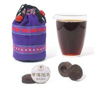 LWXLJMJZC-40pcs Cooked Original Flavor Ripe(shu) Puerh Tea Mini Cake Mini Tuo Cha