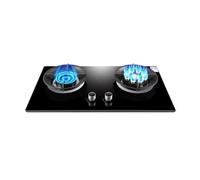 LWZQRVCT Gas Stove 2 Burners,7.2kW on The Left and 5.2kW On The Right,nine-cavity Stove,Extinguishing Protection and Energy-gathering Ring,tempered Glass(LPG)