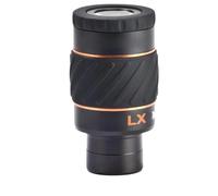 LX 2.3/5/7/9/12/18 25mm Eyepiece 60 Degree Wide Angle Telescope Planetary 1.25" Astronomical telescope part