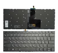 LXCOZED For Lenovo for Ideapad 3-14ADA05 3-14ARE05 3-14IGL05 Russian/US/UK/Spanish/Latin laptop keyboard(Coffee)