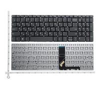 LXCOZED RU/JP/FR/BR/Keyboard for Lenovo for IdeaPad 15sARE 2020 15SIIL 15sIML 2020/330C-15IKB 5-15IKB V730-15IKB chao5000 V330-15IGM(Coffee)