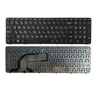 LXCOZED Russian/US/UK/Spanish/Latin Laptop Keyboard For HP 9Z.N9HSC.601 PK1314D1A00 NSK-CN6SC 749658-251 15-e081sr 15-e082er 15-e082sr(Black RU with frame)