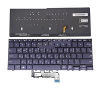 LXCOZED US GR for ITA for FRA Backlit keyboards for ASUS for ExpertBook B9 B9450 FA B9450FA English German French Italian 0KNB0 1620US00 1620GE00(KR KB)