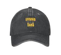 LXCUDXZ baseball cap Canned Heat He walked into the Cowboy Hat Sun Hat For Children birthday Hats For Women Men'S party Gift