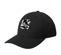 LXCUDXZ baseball cap Funny Men Zero Escape 999 Funyarinpa Awesome For Movie Fan Baseball Cap Visor Trucker Hat Hats Woman Men's party Gift