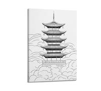 LXDSTK Exquisite Modern Family Canvas Wall Art Picture Print Photo Album-Line Art Pagoda Poster - Stylish Asian Architecture Illustration 08x12inch(20x30cm)