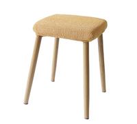 LXLAEOANG Wedding Aisle Runner Square Stool Chair Cover Home Cotton Elastic Living Room Protective Covers Wood Protection(Golden)
