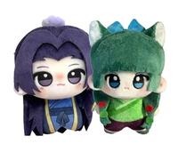 LXMYSHAO The Apothecary Diary Maomao＆Jinshi Chibi Characters Plush Doll | 12 CM Figure Plush Toys | Maomao＆Jinshi Cosplay Cushion