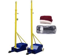 LXPINGMM Badminton/Volleyball Poles for Backyard,Heavy Duty Volleyball Stand with Net,5-6.9ft Adjustable Height,for Indoor or Outdoor Adult Kids School Garden