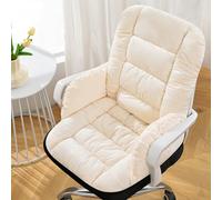 LXRHLIKG Half Enclosed Chair Heating Pad, Foldable & Washable Heated Seat with 9 Temperature Control Levels, Flannel Seat Cushions for Office Chairs(White)