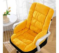 LXRHLIKG Half Enclosed Chair Heating Pad, Foldable & Washable Heated Seat with 9 Temperature Control Levels, Flannel Seat Cushions for Office Chairs(Yellow)