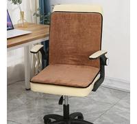 LXRHLIKG Heated Seat for Office Chair, Portable Heated Seat Cushion with Digital Display Controller, Removable and Washable Seat Warmer for Office Chair(Brown)