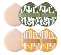 LXUEJIE 6 Pcs Makeup Sponge Puff for Foundation Concealer, Soft Sponge Makeup Puff Set, Powder Beauty Blender Sponges for Liquid Cream Powder (Large Size)