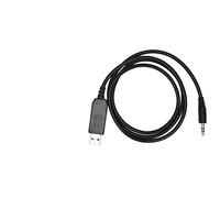 LXWalibrex USB Programming Cable for QYT KT - 8900 KT - 8900R KT - 7900D KT - 980PLUS KT - 790 PLUS, Car Mobile Radio Programming Cord, Plug and Play with 105cm PVC Wire for