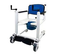 LXX Imove Patient Lift and Transfer Chair, Wheelchair Shower Chair with Folding Pedal and Sponge Cushion, Multifunctional Nursing Wheelchair for Disabled for Toileting Bathing Treatment Nursing Work