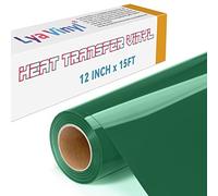 Lya 15FT Heat Transfer Vinyl Roll in Dark Green for Cricut, Silhouette Cameo - Iron on HTV for DIY Fabric, Clothes, Bags, and Other Textiles