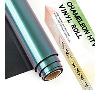 Lya Chameleon Heat Transfer Vinyl, 5ft, HTV Vinyl for Cricut & Silhouette Cameo, Iron on for Cloth Fabric(Green to Purple)